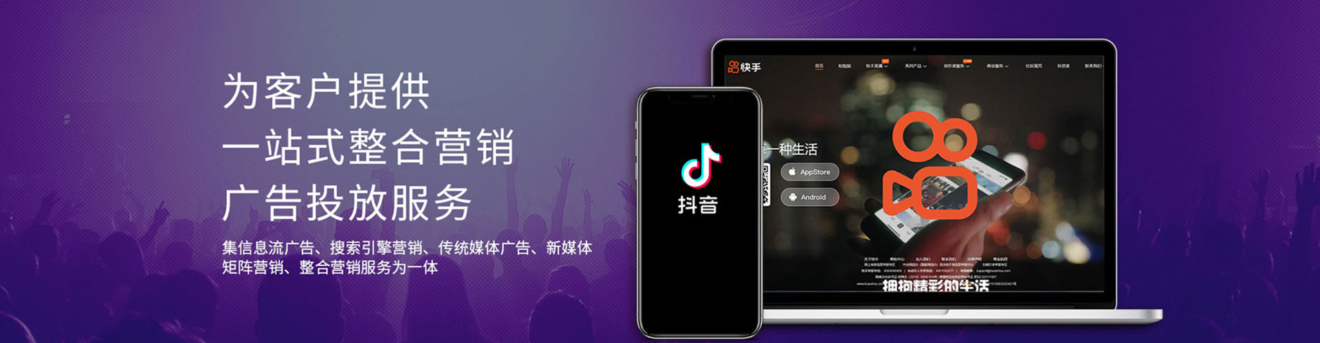 云霄百度竞价包年